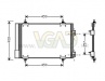 HLAD  KLIME PEUGEOT 307 20HDI. 20-16HDI 09/04- / PEUGEOT 308 6455 CY CX EW GH GK