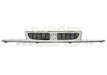 SEAT IBIZA 93-96 MASKA P CORDO BA 10/95-07/96 6K5 854 643 GRU