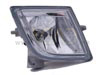 MAZDA 6 08- MAG D H11 NKPL GS1D-51-680B