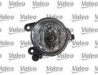 NISSAN JUKE 10- MAG L/D H8 VALEO SA ŽARULJICOM 26150-89906
