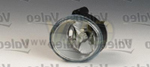 RN MGANE 99- MAG L H1 VA L SCENIC/RX4 00-/LAGUNA 98-01 7701 045 718