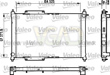HLAD ROVER 200 95- 14-16 AC+ . / 18 AC+/-  VALEO GRD931
