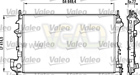 HLAD OPEL VECTRA C 20 AC+  / 22-20DTI-22DTI AC-  VALEO 1300 245