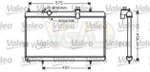 HLAD CITROEN C5 30 V6 AC+ MAN/ AUT 09/04- VALEO 1330 K8