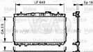 HLAD HYUNDAI LANTRA IV 15-16-2 0 AC+/- 04/00-07/03  VALEO 25310-2D500