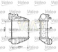 HLAD  ZRAKA VW GOLF 4 19TDI 06/01-04/02 QUICK FITT  VALEO 1J0 145 803 E